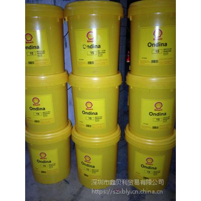上海Shell catenex T 145石蜡基工艺白油, catenex S 946优质橡胶油
