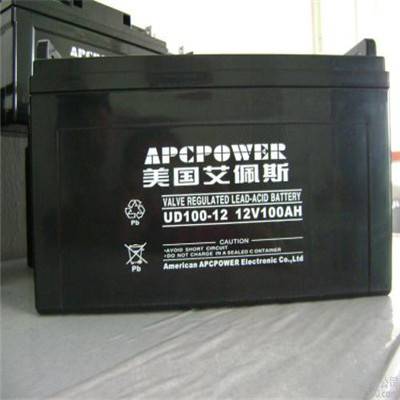 APCPOWER/艾佩斯蓄电池UD40-12/12V40AH零售价格免费安装