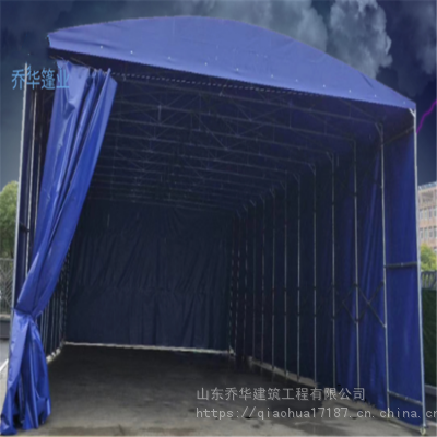 荣耀乔华篷业 大型伸缩雨棚 大型电动雨棚 大型悬空式电动雨棚