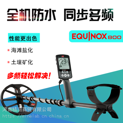 Ĵǽڽ̽ٱ800Ѱ߾ȵ·ˮǽɨ̽