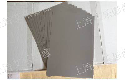 吊牌证卡免层压品牌厂家 欢迎咨询 上海艾乐影像材料供应