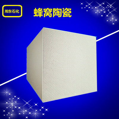 Ӧ150x150x300mm/4343׷մ ÷մ