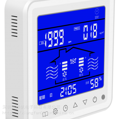 带手机APP功能，PM2.5五合一可接电加热新风控制器，液晶新风开关