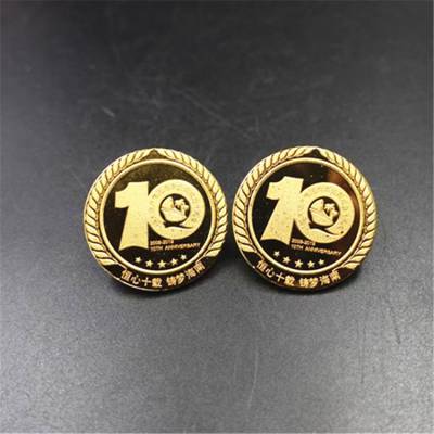 金属徽章定制 麦穗边企业公司10周年纪念徽章 镀金纪念章制作