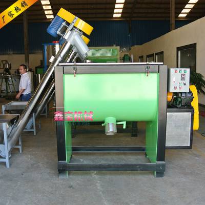 广西500KG烘干搅拌机 鑫宝卧式拌料机生产厂家
