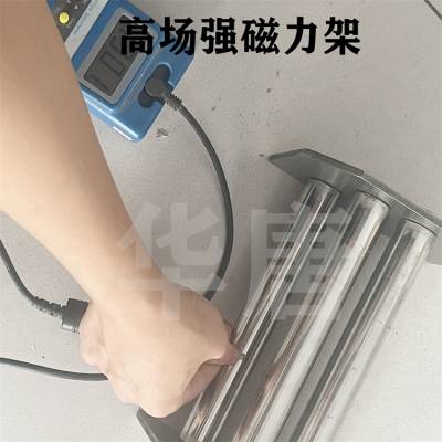 华唐磁棒、磁力架除铁器、磁力板、 磁性过滤器 管道式 除铁设备