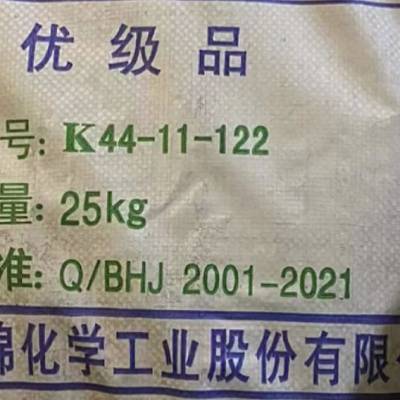 ̽K44-11-122߸ͻӦHDPE80ϩܲ