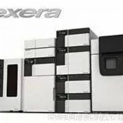 Nexera UHPLC超高效液相色谱仪实验设备测量仪器直销优惠