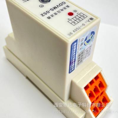 GDVMS-052