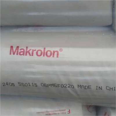 2405 550115 低粘度 耐冲击PC Makrolon 电气电子 唤醒灯