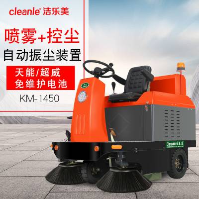 ҵɨؼʻʽҵɨҶʽɨػ·ɨKM-1450B