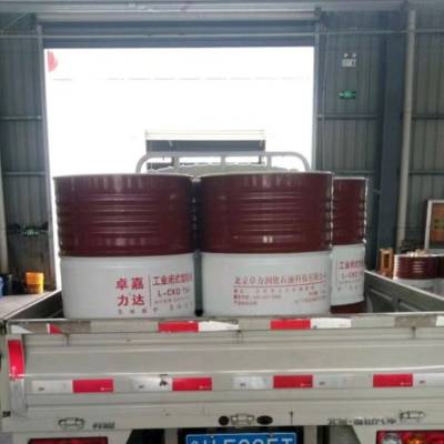 CKC/CKD工业闭式齿轮油 320号重负荷设备用润滑油 170kg