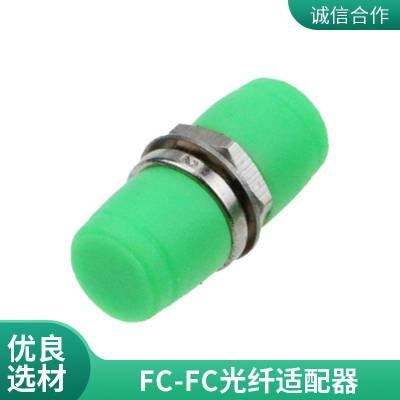 FC小D光纤耦合器电信参数