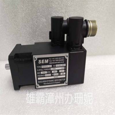 SEM HD55C4-32S 空压机 自动化工控PLC备件库存在线咨询