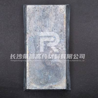 国标碲锭 高纯度99.*** 碲块碲丸碲制品 碲涂料 碲化物 半导体材料