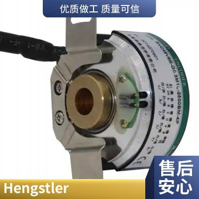 hengstlerֵֹAD58
