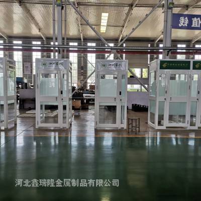 鑫瑞隆银行自助柜员机防护舱 防尾随功能结实耐用 atm防护舱
