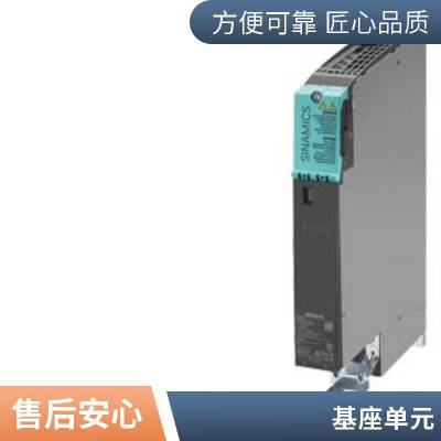 6ES73327ND020AB0 SM332ģģ6ES7332-7ND02-0AB0