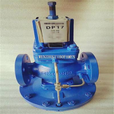 25P型蒸汽减压阀 YD43H-25C DP17-25C 碳钢大膜片高灵敏度蒸汽减压阀