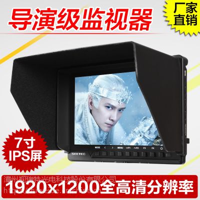 SEETEC ST-4K74KӰ 7HDMIȶʾ