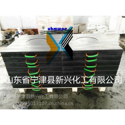 ػ֧ȵ UHMWPE
