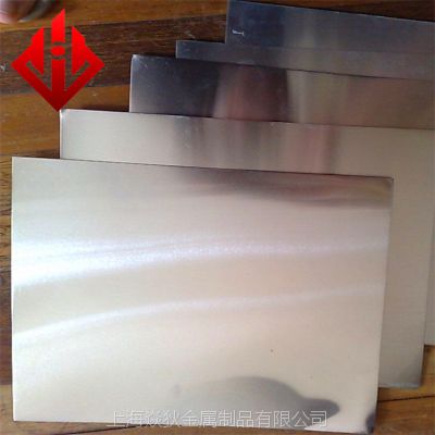 Inconel713cºϽ塢Inconel713cºϽܿɼӹ