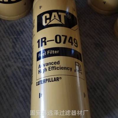 оCATȼ͹ IR0749