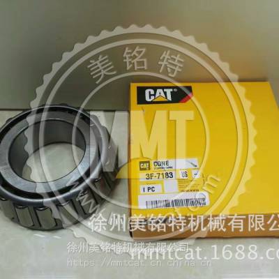 CATbearing sleeve׳ھ