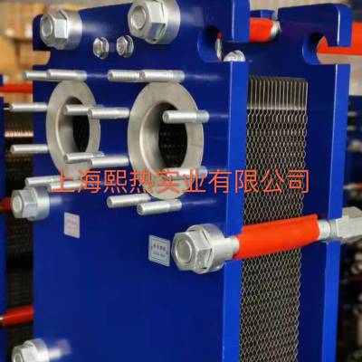 上海宝山液压油降温板式换热器 炼钢厂工艺冷却专用板式热交换器