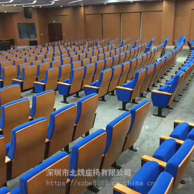 深圳学术报告厅椅子厂家