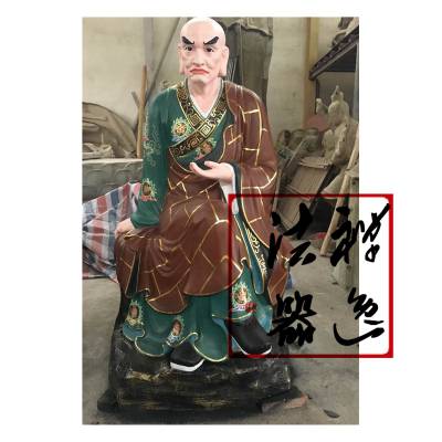 רҵ̥ ʻʮ޺ 18޺