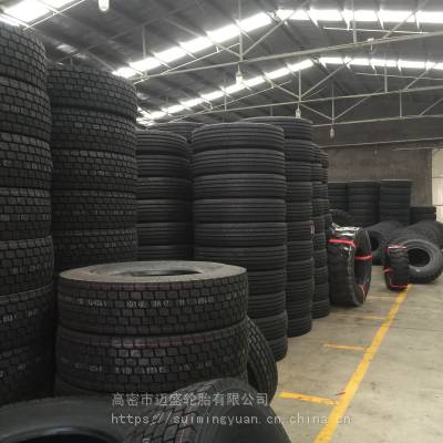 供应平板车轮胎215/75R17.5校车卡车子午线钢丝轮胎215/75-17.5