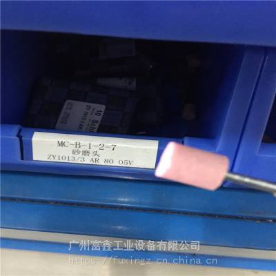 德国PFERD马圈工业级精密研磨耗材及磨头ZY10133AR80O5V 4007220095737