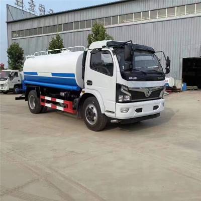F7150̻ˮ 9ˮֳӦ