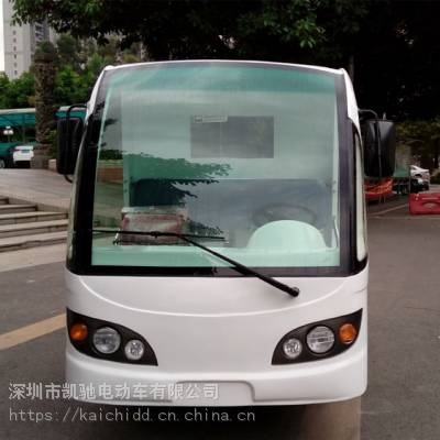 2ƽ嶷ʽ綯 ֵ綯˳۸