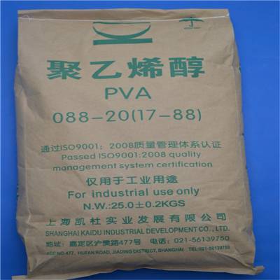 聚乙烯醇 工业级 主要作维纶原料，亦可制薄膜、皮革粘合剂 国化化