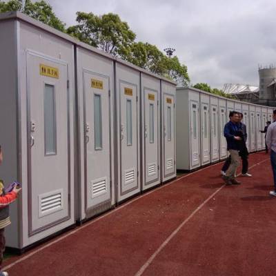 韶关彩钢板移动厕所卫公共洗手间简易环保厕所
