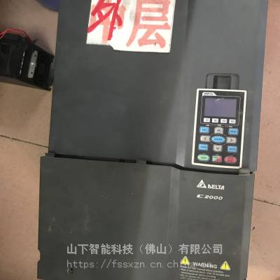 台达VFD系列 变频器炸模块专修