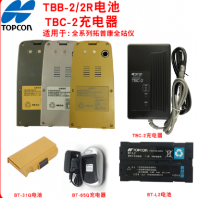 麣ϷȫվǵءտȫվǵءкRTKء