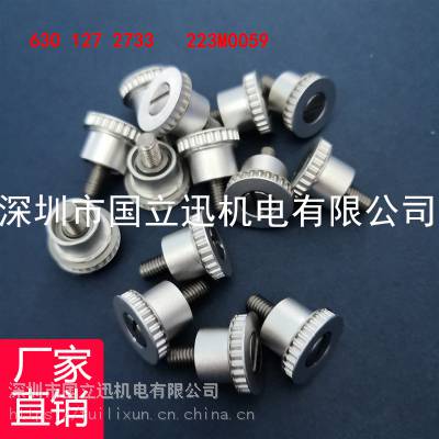 SIGMAG5SƤKYB-M91CV-00 223Q0663 PULLEY_TIMING