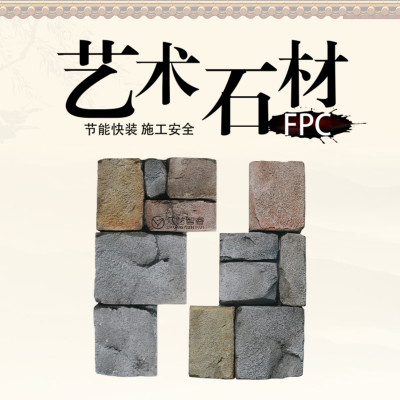 FPCǽ忹UVͺǿùŽKTVӰԺǽĻʯ