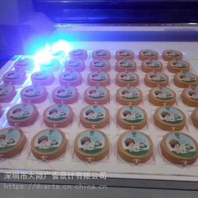 工艺品礼品盒手袋彩印uv打印坂田开关面板UV彩印厂家uv打印图案龙华龙岗