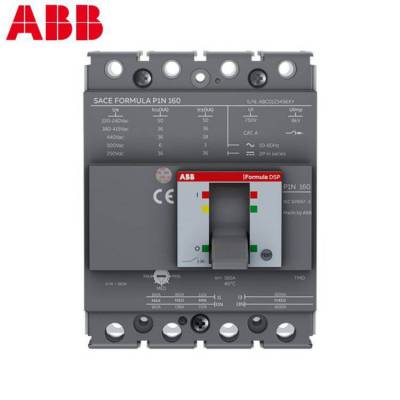 ABBܿǶ·XT2N160 TMG 16 FF 3P ̶ʽ· ABBXTϵ Ʒ***