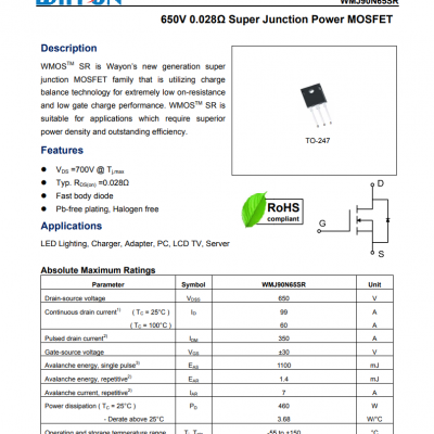 Wayon 维安 现货 WMJ90N65SR 99A 650V 场效应管