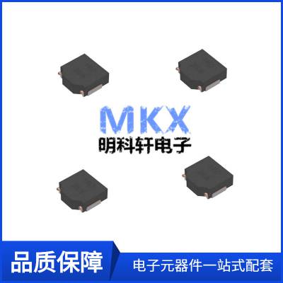 SPM3012T-R47M-LR 3.2x3.0*1.2mm 0.47UH 7.3ANƬ늸