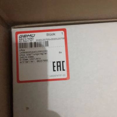 ƷԽ ŻݹӦ ֱֱ TOPEX  machine type 50-100-30013 with control unit TOP7200 ȶ