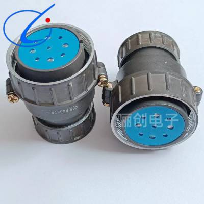 9芯航空插头座公母头P40K2P/J2A P40J2P/K2A P40K2Q接插件连接器