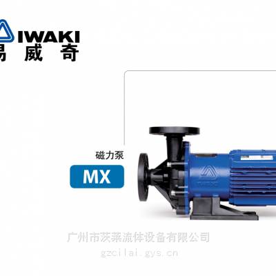 ձ IWAKI  MX ϵ   