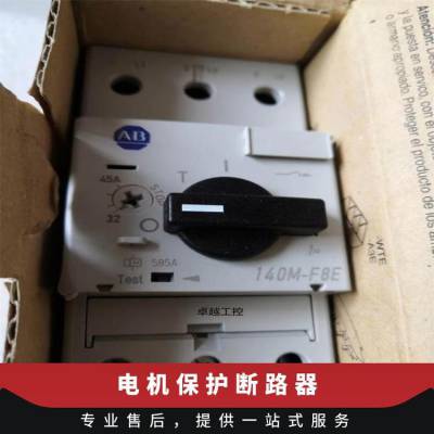 ޿ΤAB·ﱣCAT 140-CMN-4000 2***-40A