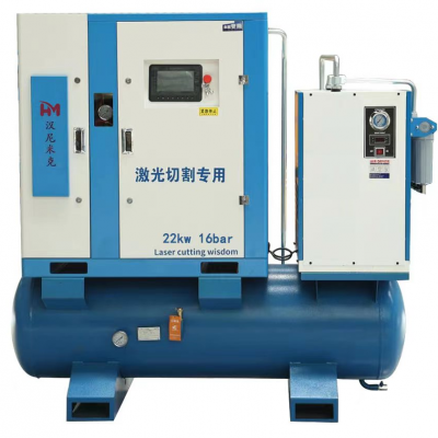 22kw 16bar 30HP 排气量2.4m³/min 激光专用空压机 厂家直销